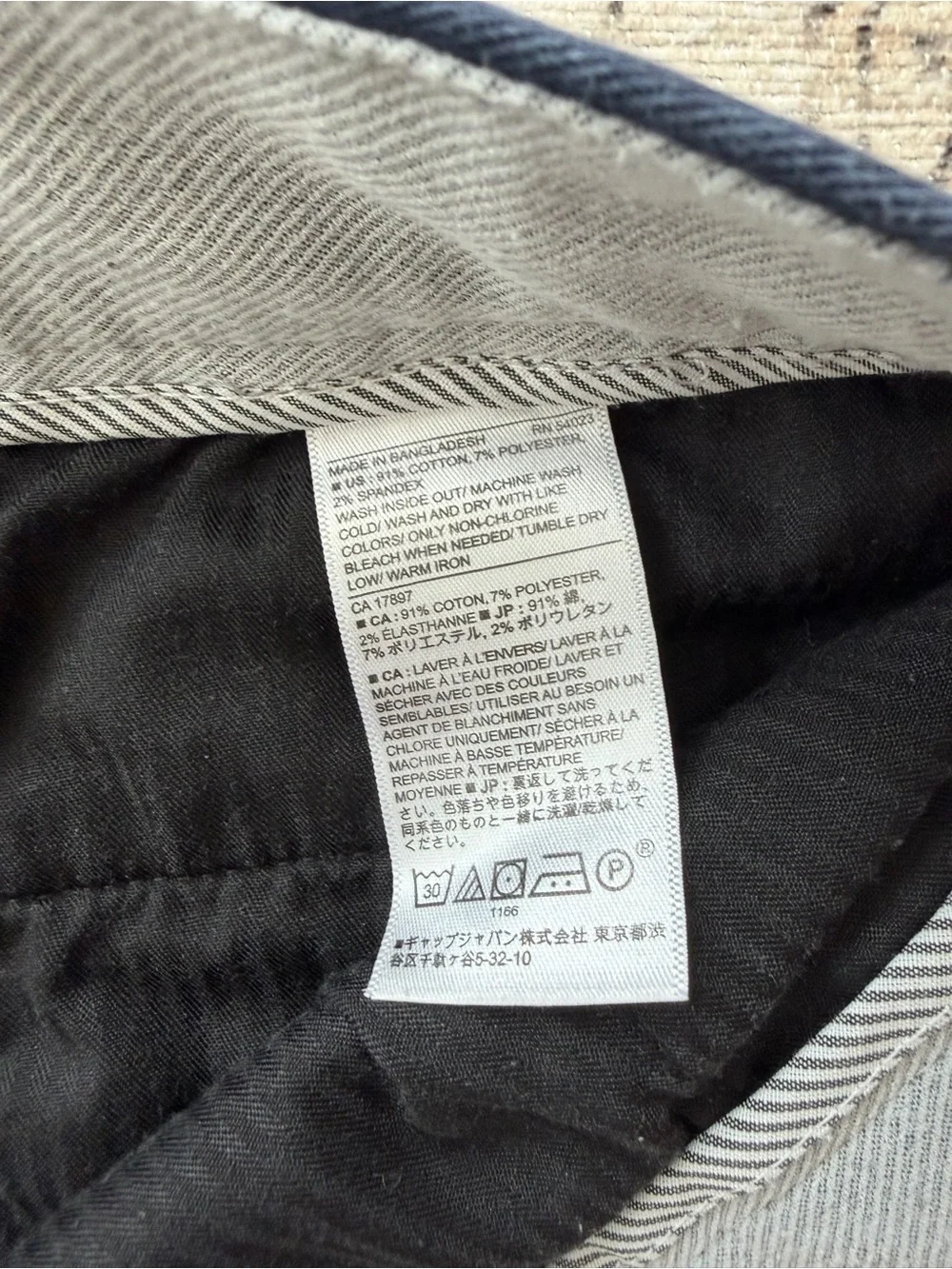 Banana Republic tailored straight